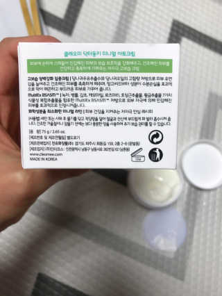 모모맘님이 올린 리뷰 사진 3