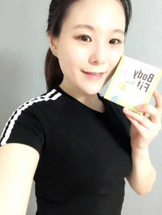 주식회사 트렌디랩 리포유바디핏 — 4점을 준 리뷰어가 2017년 7월 올린 사용 사진