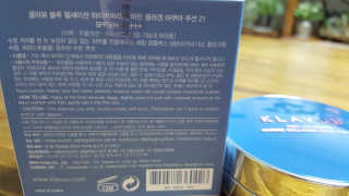 안녕하세여님이 올린 리뷰 사진 4