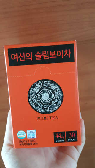 JiminKim님이 올린 리뷰 사진 1