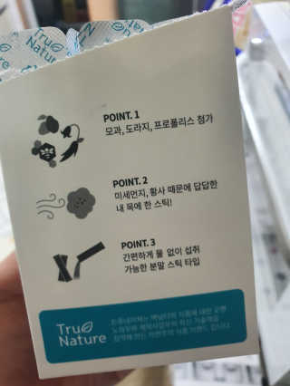손바닥님이 올린 리뷰 사진 3