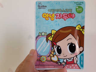 정연시님이 올린 리뷰 사진 4