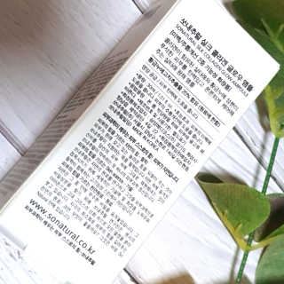 에디터보나님이 올린 리뷰 사진 4