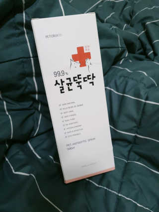 JAYDEN님이 올린 리뷰 사진 1