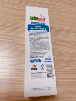세바메드 안티박테리얼 클렌징 폼 — 5점을 준 리뷰어가 2020년 1월 올린 사용 사진