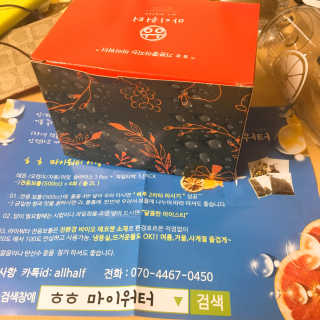 ROVELY님이 올린 리뷰 사진 2