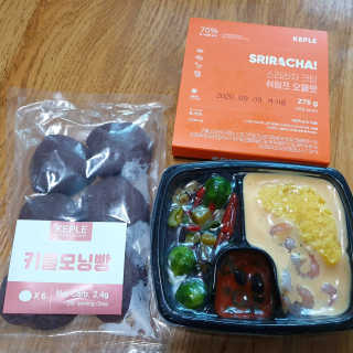 러빙유님이 올린 리뷰 사진 3