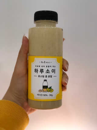 도토밤님이 올린 리뷰 사진 4