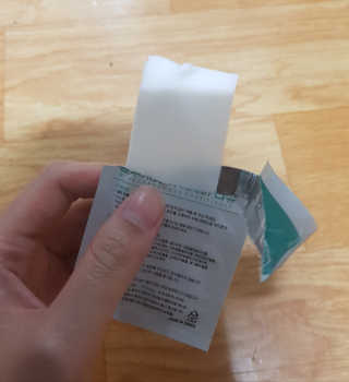 블루캐롯 닦는 루테인, 아이케어 티슈 20P — 5점을 준 리뷰어가 2019년 11월 올린 사용 사진