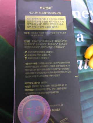 lovebin34님이 올린 리뷰 사진 3