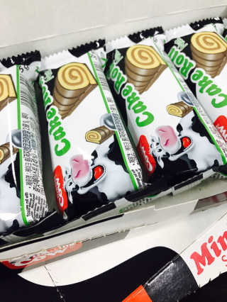 찌뇽님이 올린 리뷰 사진 1