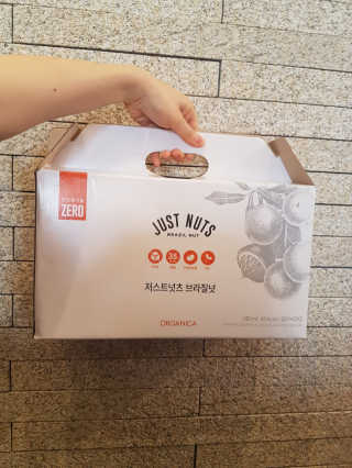 헐크갱크🌱님이 올린 리뷰 사진 3