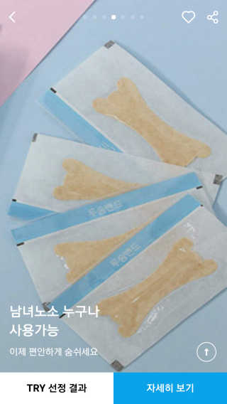 InsuKim님이 올린 리뷰 사진 3
