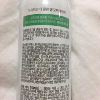 올인님이 올린 리뷰 사진 2