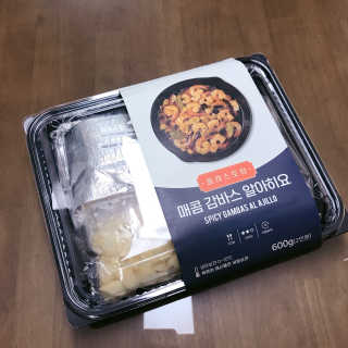마카뇽님이 올린 리뷰 사진 3