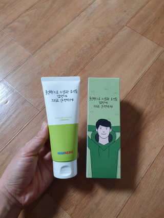 차차님이 올린 리뷰 사진 1