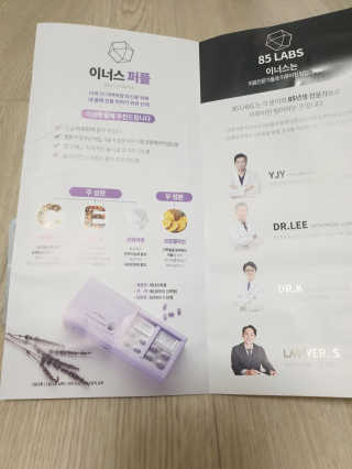 미실님이 올린 리뷰 사진 2