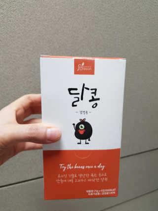 [정선드림] 착한 먹거리 달콩 검정콩 1set — 4점을 준 리뷰어가 2019년 6월 올린 사용 사진