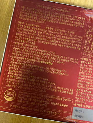 베일리님이 올린 리뷰 사진 3