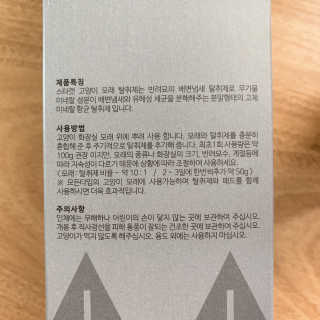 또로룡님이 올린 리뷰 사진 3