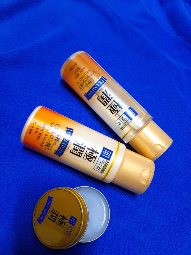 하다라보 고쿠쥰 프리미엄 리뷰 사진