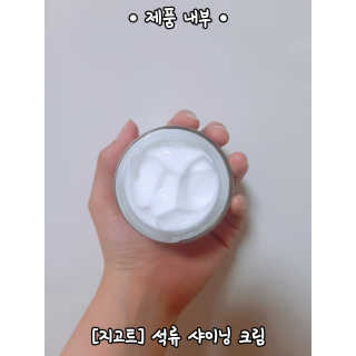 김리하님이 올린 리뷰 사진 3