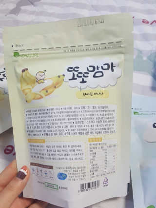 밍님이 올린 리뷰 사진 3