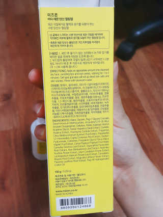 sallykk님이 올린 리뷰 사진 2