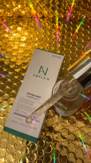 앰플엔 암 페트 펩티드 샷 AMPOULE — 5점을 준 리뷰어가 2019년 8월 올린 사용 사진