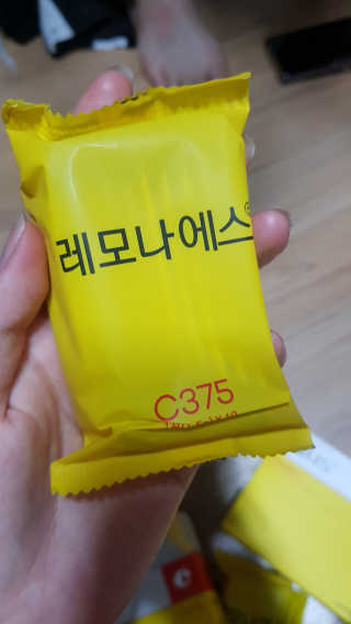 SJeong님이 올린 리뷰 사진 4