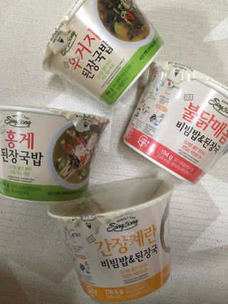 Zoe님이 올린 리뷰 사진 1