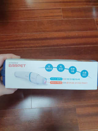 함박눈님이 올린 리뷰 사진 4