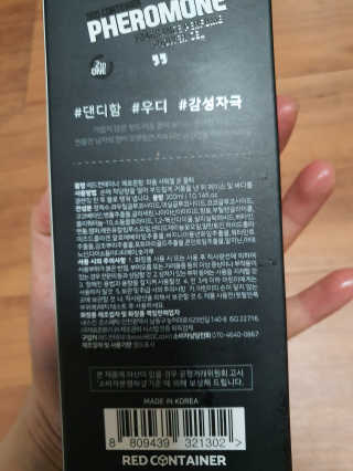 별톱님이 올린 리뷰 사진 3