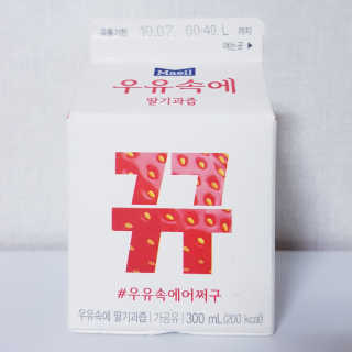킴님이 올린 리뷰 사진 2