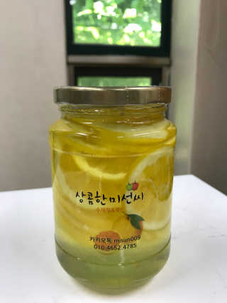 リラックマ님이 올린 리뷰 사진 1