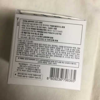 튤립언니님이 올린 리뷰 사진 4