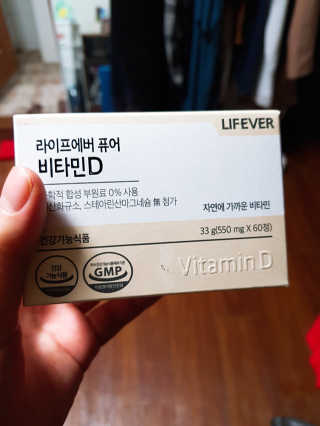 라산이님이 올린 리뷰 사진 1