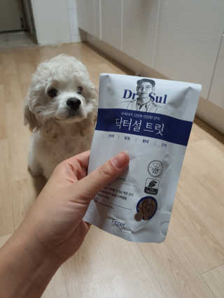 째니니님이 올린 리뷰 사진 1