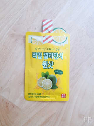 장수농가 리얼깔라만시 원샷 50ml 10팩+보틀 — 5점을 준 리뷰어가 2019년 5월 올린 사용 사진