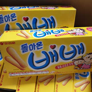 ㅈㅎ님이 올린 리뷰 사진 1