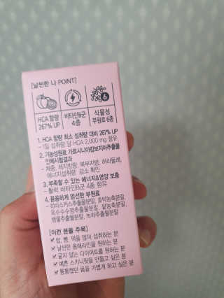 휘바롱님이 올린 리뷰 사진 2