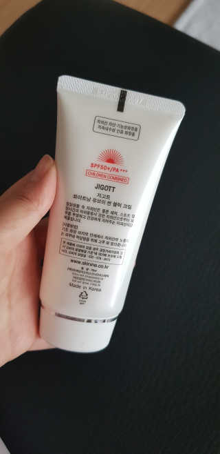 지고트 화이트닝 유브이 썬블럭 크림 70ml,1+1 — 5점을 준 리뷰어가 2019년 7월 올린 사용 사진