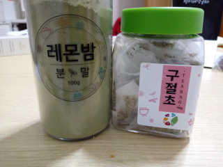 야키소바빵님이 올린 리뷰 사진 4