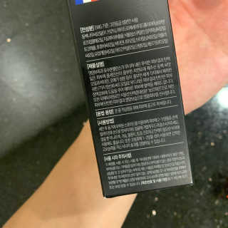 이지닝님이 올린 리뷰 사진 4