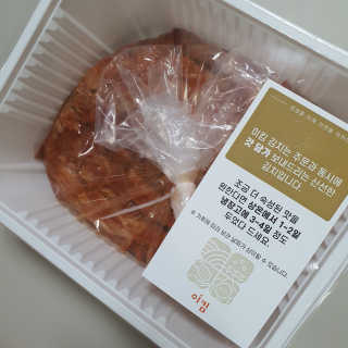 냥냥님이 올린 리뷰 사진 2