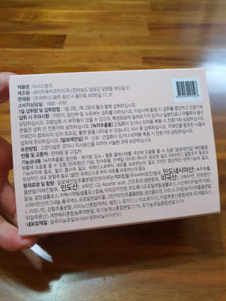 별톱님이 올린 리뷰 사진 3