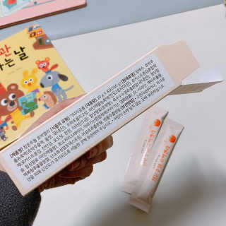 광희생활건강 청운추월 호박젤리 — 5점을 준 리뷰어가 2019년 12월 올린 사용 사진