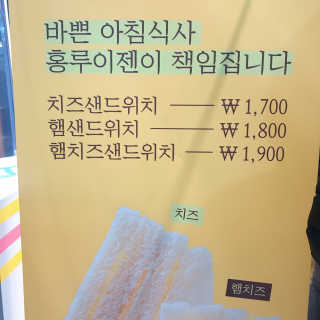 행복동동님이 올린 리뷰 사진 2