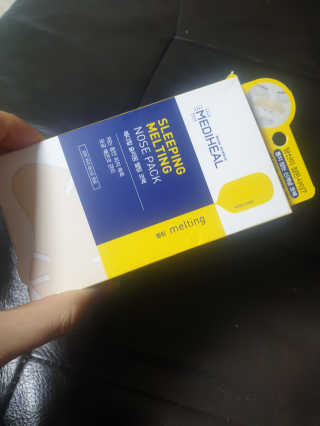 soo님이 올린 리뷰 사진 3
