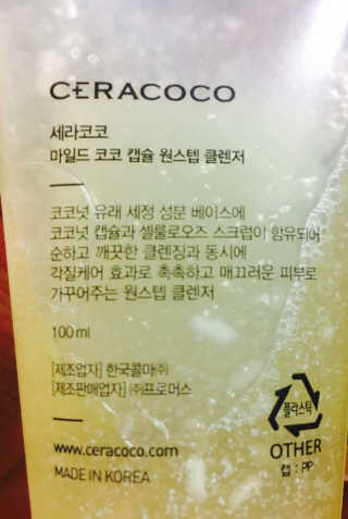 이리뷰님이 올린 리뷰 사진 2